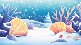 冬日海底梦幻雪景贝壳世界