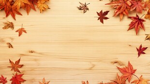 秋日枫叶装点木质背景