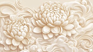 立体浮雕菊花精美装饰图案