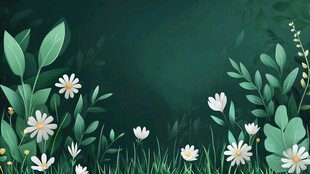 清新绿植小花背景图