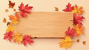 秋叶环绕的木质展示板