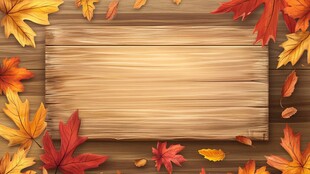 秋景木板背景图