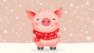 戴围巾的可爱小猪迎雪
