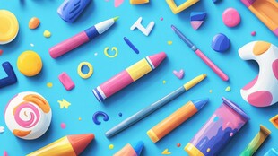 多彩创意绘画工具大集合