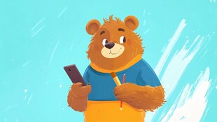 小熊手持手机与画笔