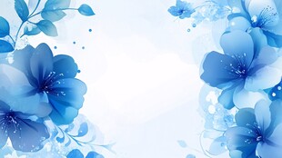 蓝色花卉背景图清新雅致