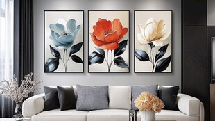 三幅花卉挂画装饰客厅