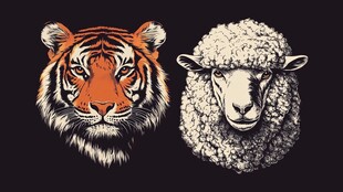 虎羊头像插画设计