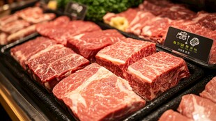 新鲜牛肉陈列 品质看得见