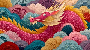 梦幻国风龙游云海插画