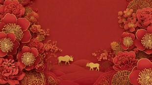 牛年繁花背景图
