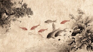 水墨金鱼图