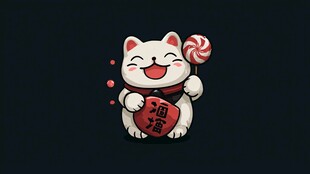 招财猫手持棒棒糖超可爱