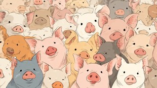 可爱小猪大集合