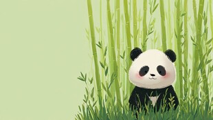 竹林中的可爱熊猫
