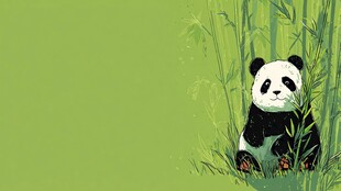 竹林中的可爱大熊猫