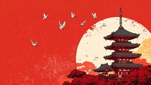 日式红塔白鹤映日图景