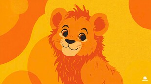 可爱小狮子插画