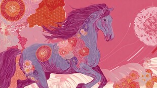 梦幻奔马图 绚丽国风元素