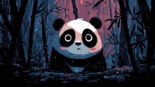 夜林中的可爱熊猫