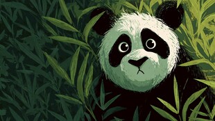 竹林中的可爱熊猫形象