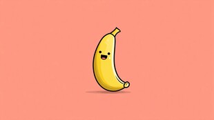 可爱卡通香蕉形象