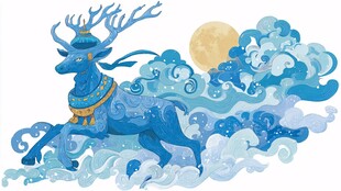 蓝色神鹿踏云逐月