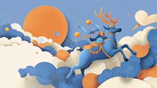 蓝鹿载仙腾云伴日奇幻景