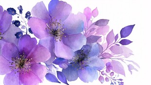 紫色花卉水彩绘