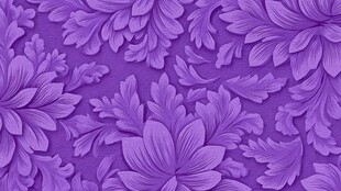 紫色花卉立体纹理图案