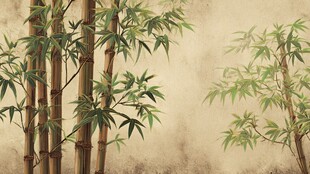 水墨风竹林景致