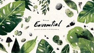 热带绿叶水彩装饰图案