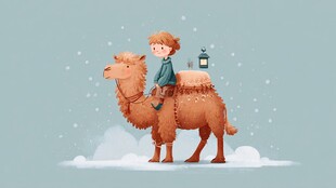 男孩骑骆驼的冬日奇幻场景