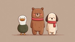 可爱动物三伙伴