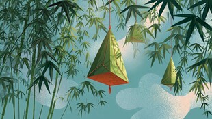 竹林间的端午创意纸粽