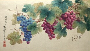 水墨葡萄图