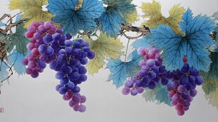 工笔葡萄图 蓝叶紫果