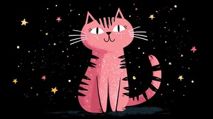 粉色猫咪在星空下