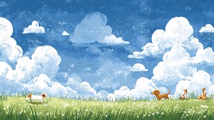 蓝天白云下的草地萌宠