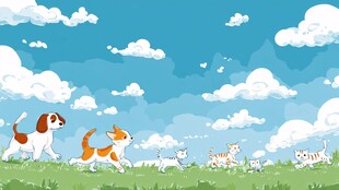 猫狗在草地蓝天间嬉戏