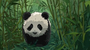 竹林中的可爱大熊猫