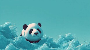 熊猫在蓝色海浪中嬉戏