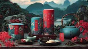 中式雅致茶具与山水景致