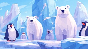 极地萌宠齐聚冰川世界