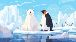 北极熊与企鹅的冰原邂逅