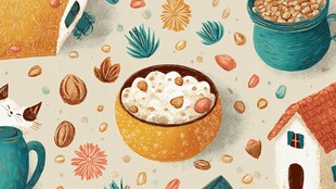 温馨家居与美味坚果插画