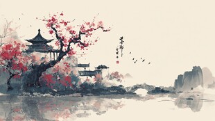 水墨春景中的亭台花树