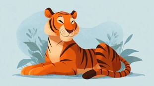 趴着的可爱卡通老虎形象