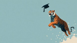 猛虎跃空抛学士帽