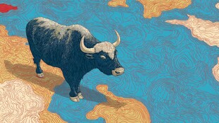 水墨风牦牛立于奇幻背景